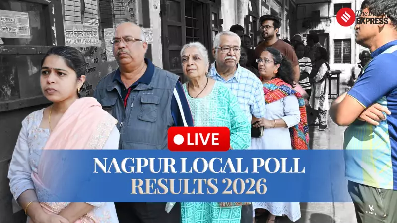 Nagpur NMC Election 2026: EVM Glitches, BJP Candidate Attacked During Polls