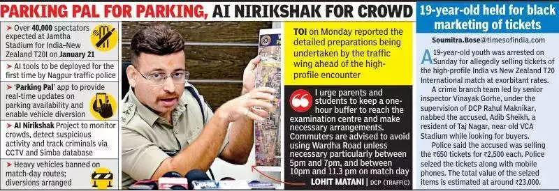 Nagpur Police Deploy AI for Crowd Control at Jamtha Stadium India-New Zealand T20I