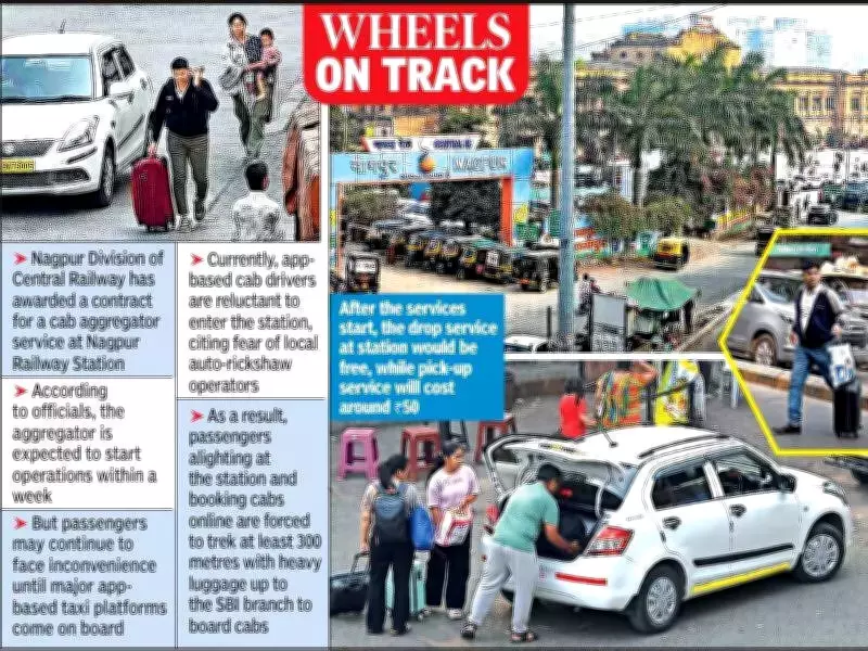 Nagpur Railway Station Finally Gets Cab Aggregator After 15-Month Struggle