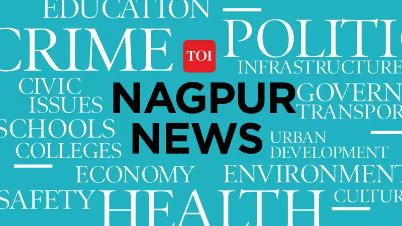 Nagpur University VC's Official Bungalow Remains Vacant Amid Renovation Delays