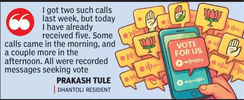 Nagpur Voters Bombarded with Automated Political Calls as Campaigning Ends