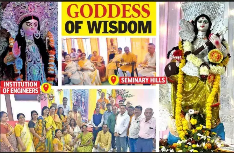 Nagpur's Bengali Community Celebrates Saraswati Puja with Fervor on Basant Panchami