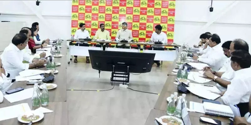 Naidu Announces Bill for Amaravati Capital Status, Directs MPs on AP Development