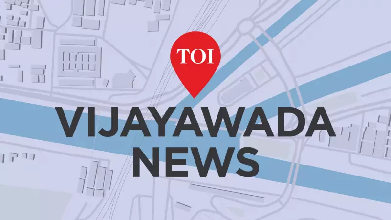 Naidu Urges Unity on Water, Stresses River Linking at Telugu Conference