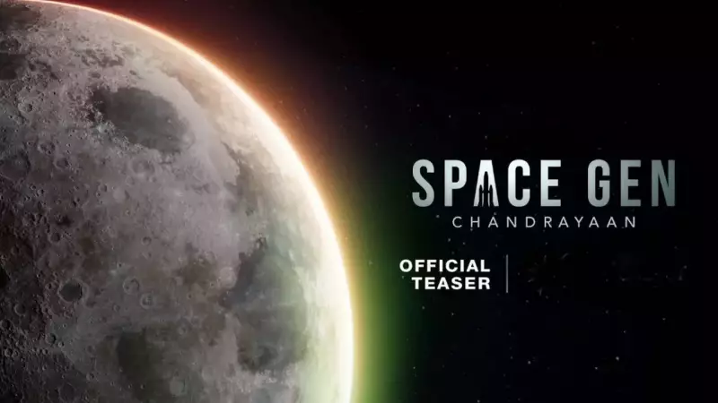 Nakuul Mehta Stars in 'Space Gen: Chandrayaan' Series, Premiering Jan 23, 2026
