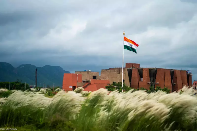 Nalanda University Concludes Key Conference on Hindi as UN Official Language