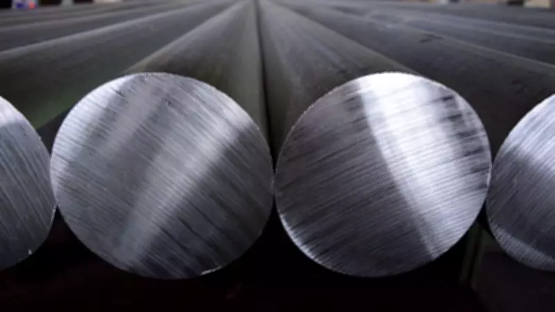 NALCO Q3 FY26 Results: Net Profit Climbs to ₹1,595.15 Crore, Declares ₹4.50 Interim Dividend