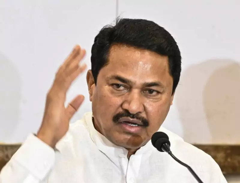 Nana Patole Compares Rahul Gandhi to Lord Ram, BJP Cries Foul