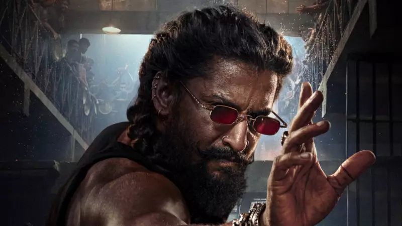 Nani's 'The Paradise' Poster Reveals 2026 Release & Jadal Character Look