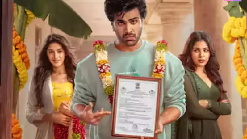 Nari Nari Naduma Murari Box Office: Day 10 Collection Hits Rs 74 Lakhs