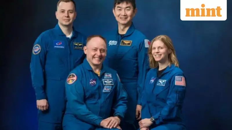 NASA's First Medical Evacuation: SpaceX Dragon to Return Crew-11 from ISS on Jan 14