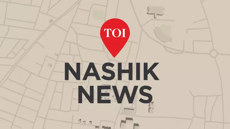 Nashik Tense as Political Clashes Erupt Over Alleged Money Distribution