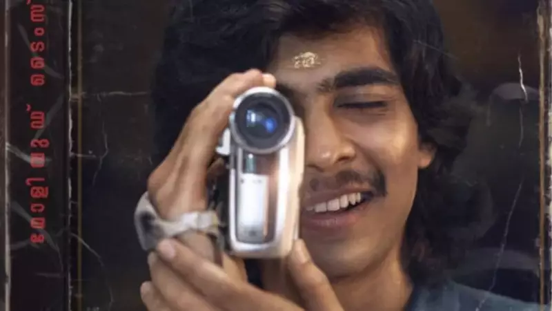 Naslen's 'Mollywood Times' Gets May 15 Release Date, Faces Box Office Clash