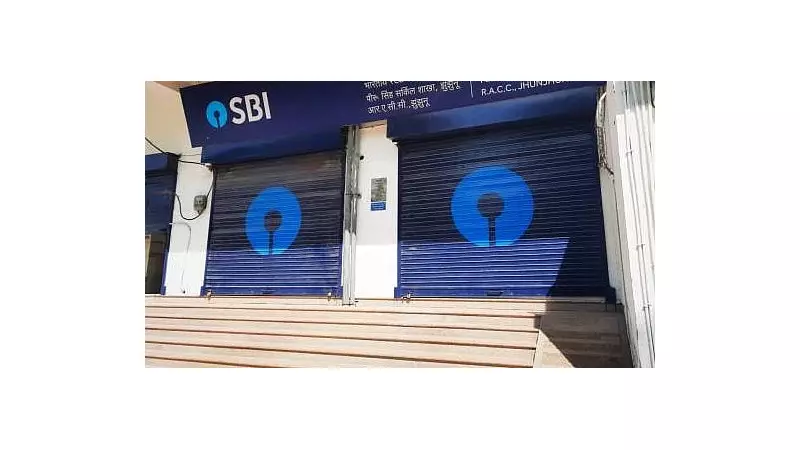 Nationwide Bank Strike Disrupts Services: Five-Day Week Demand Sparks Public Sector Shutdown