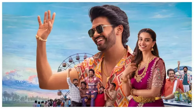 Naveen Polishetty's Anaganaga Oka Raju Crosses $1M in North America in 4 Days