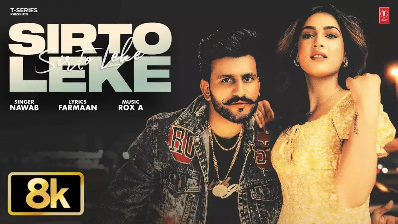 Nawab's 'Sirto Leke' Lyrical Video: A Captivating Punjabi Musical Treat