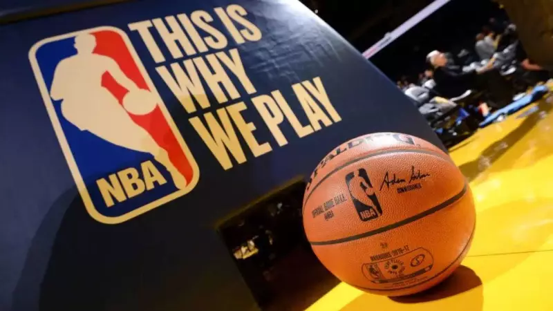 NBA 2026 Trade Deadline Approaches: Key Dates, Top Candidates & Season Impact
