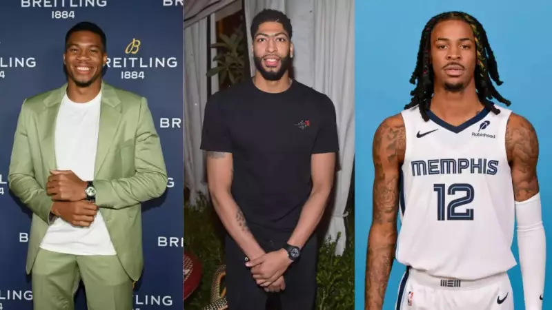 NBA Trade Deadline 2026 Set for February 5: Top 5 Players in Trade Speculation
