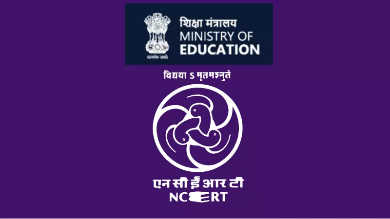 NCERT Extends Registration Deadline for 173 Non-Academic Posts Until Jan 30, 2026