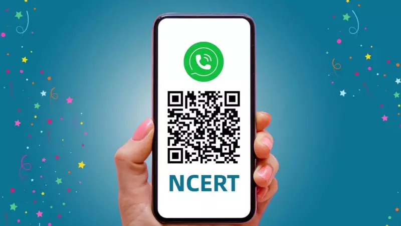 NCERT Launches Official WhatsApp Channel for Curriculum Updates and Educational Initiatives