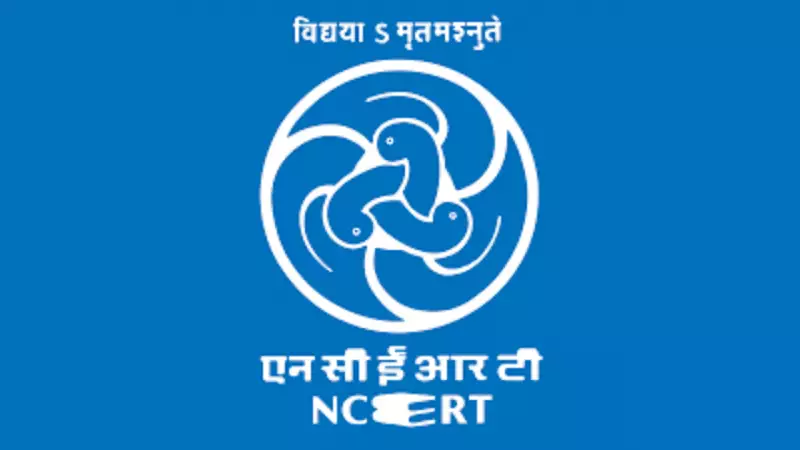 NCERT Launches Official WhatsApp Channel for Direct Education Updates
