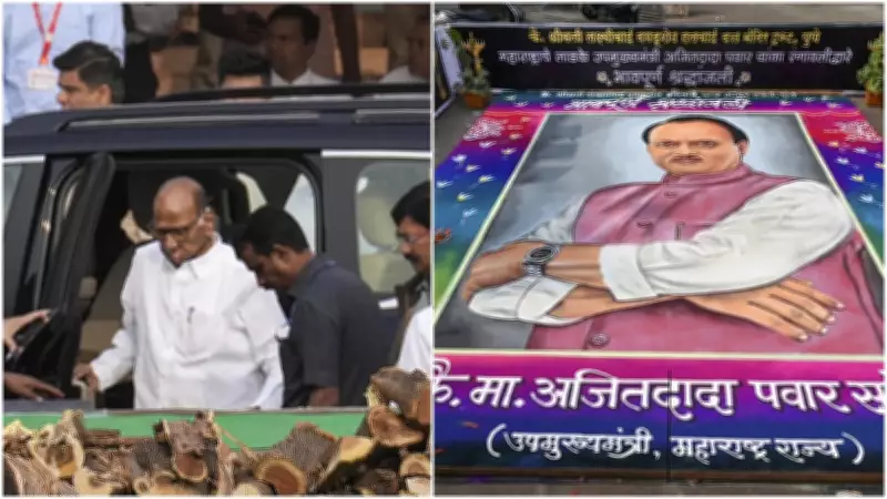 NCP Merger Imminent? Ajit Pawar's Aide Reveals 'Entire Process Complete'