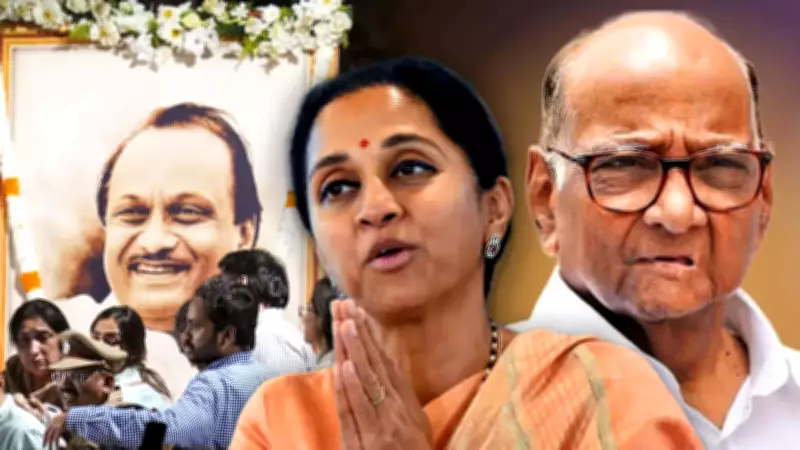 NCP Merger Talks Were Final Before Ajit Pawar's Death, Leaders Confirm