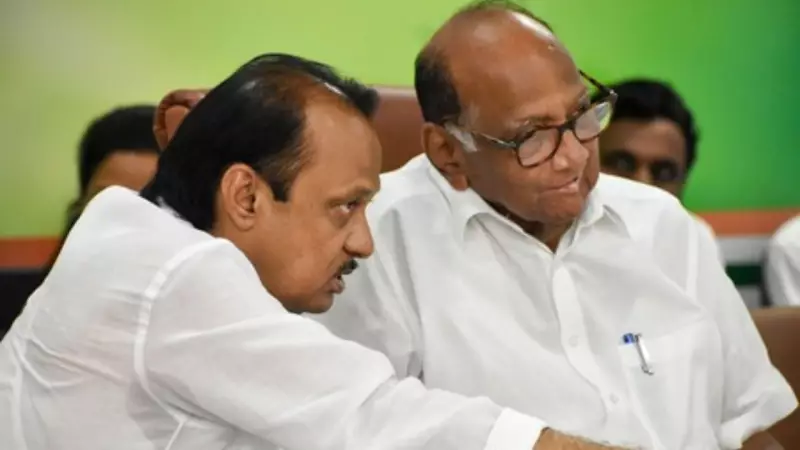 NCP's Pawar Alliance Stumbles in Pune Civic Polls as BJP Takes Commanding Lead