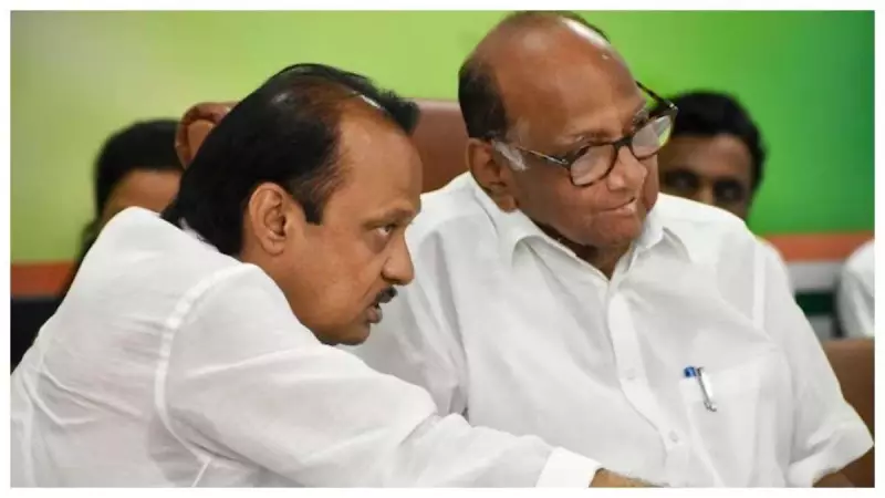 NCP's Unity Cracks in Maharashtra Civic Polls as Pawar Faction Loses in Pune