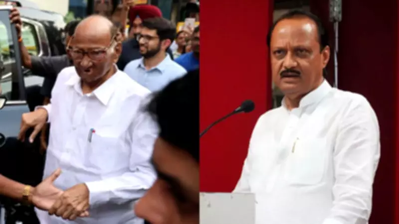 NCP(SP) Claims Ajit Pawar Planned Merger as NCP Remains Silent on Reunification
