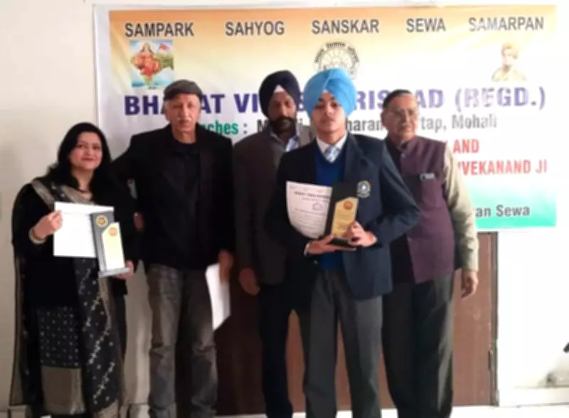 Neha Mehra Honored with Prestigious Best Teacher Award for Excellence in Education