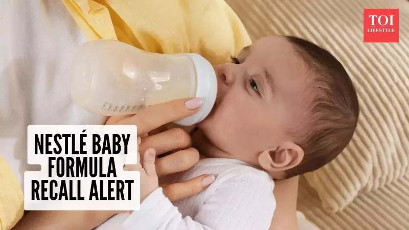 Nestlé Recalls Infant Formula Batches Over Rare Toxin Fears: What Parents Must Know