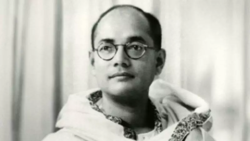 Netaji Subhas Chandra Bose's Disappearance: The Gumnami Baba Mystery and Theories