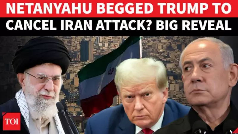 Netanyahu's Urgent Plea to Trump: How Israel's Warning Prevented Iran Strike