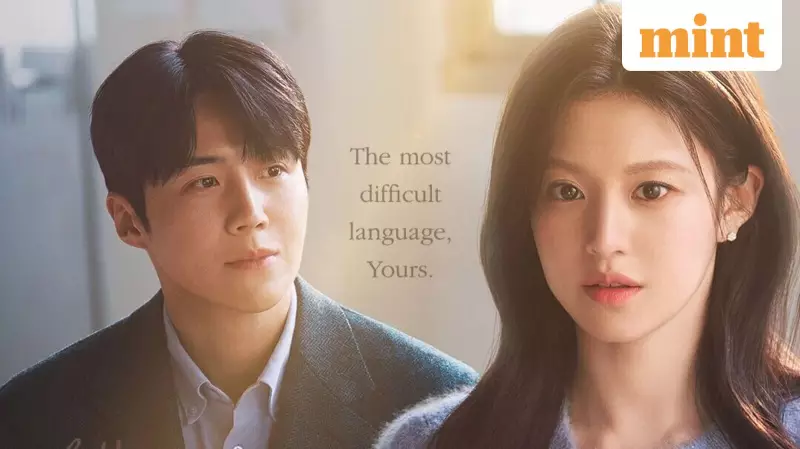Netflix's 'Can This Love Be Translated?' Delivers Heartfelt Romance with Kim Seon-ho's Return