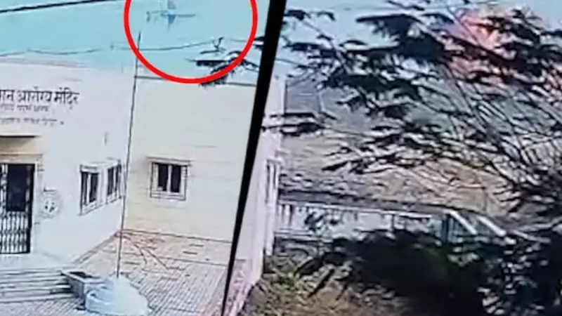 New CCTV Footage Reveals Ajit Pawar's Plane Crash Moment in Maharashtra