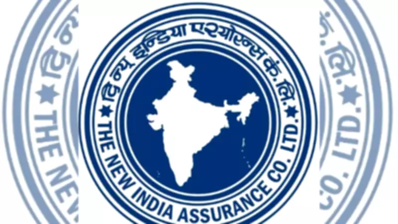 New India Assurance Q3 Net Profit Jumps 29% to Rs 826 Crore on Strong Investment Income