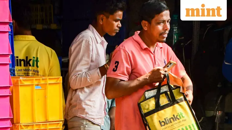 New Labour Codes: Gig Workers' Social Security Tied to 90-Day Engagement Rule