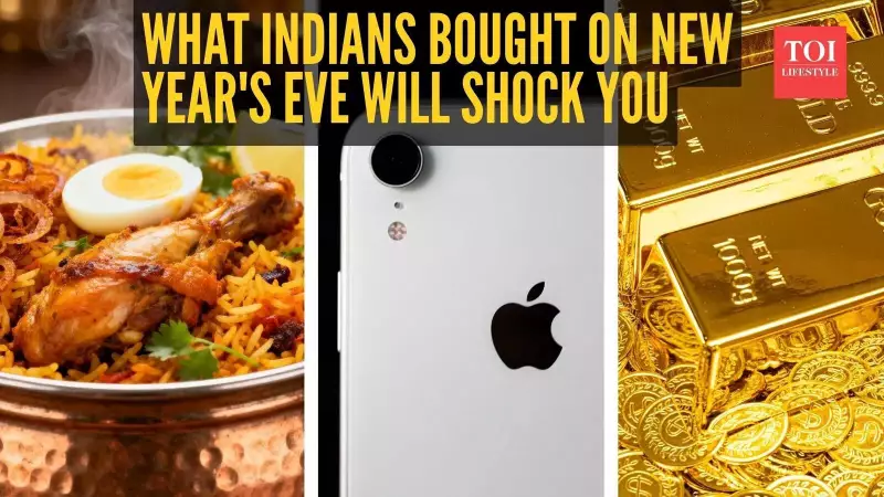 New Year's Eve 2025: Biryani, iPhones & Gold Dominate Swiggy Orders