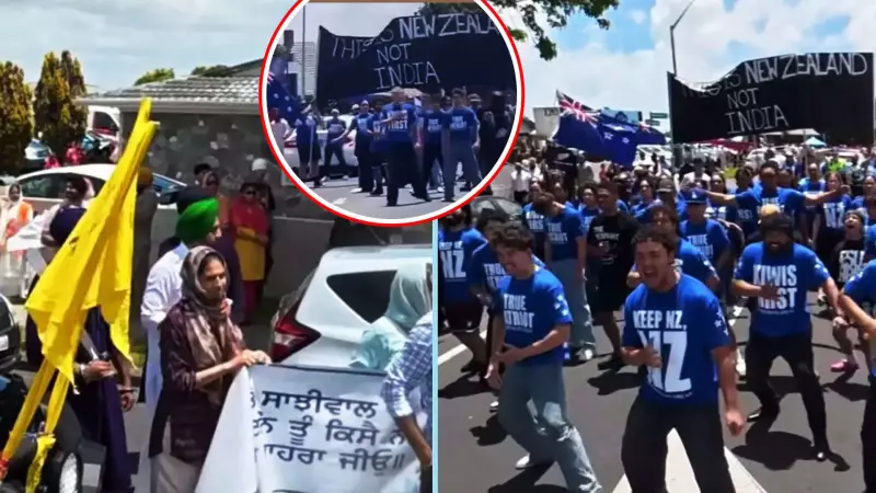 New Zealand Nagar Kirtan Disrupted Again: Protesters Perform Haka, Chant 'This Is Not India'