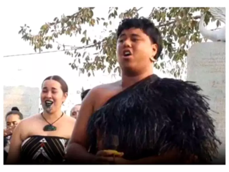 New Zealand's Maori Delegation Performs Haka at Telangana's Sammakka Saralamma Shrine