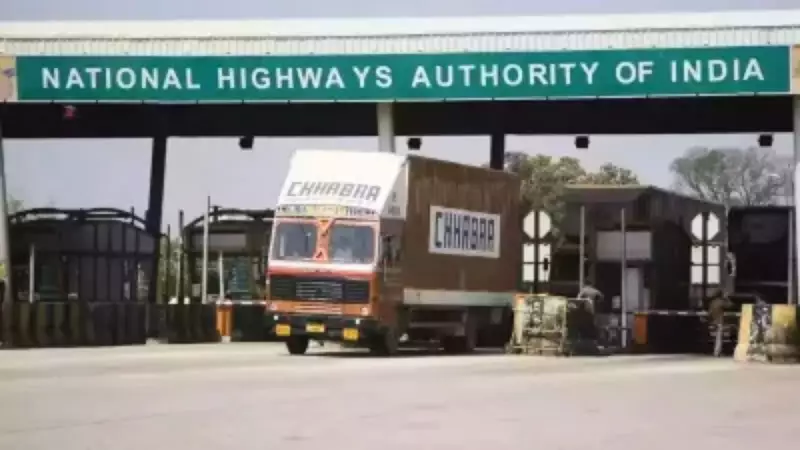 NHAI Sets 2 Guinness Records on Bengaluru-Kadapa-Vijayawada Expressway