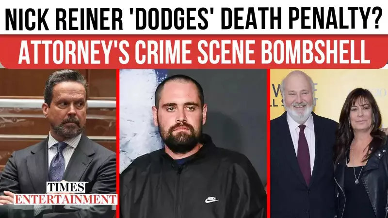 Nick Reiner Case: Lawyer's Crime Scene Visit & Death Penalty Doubts Explained