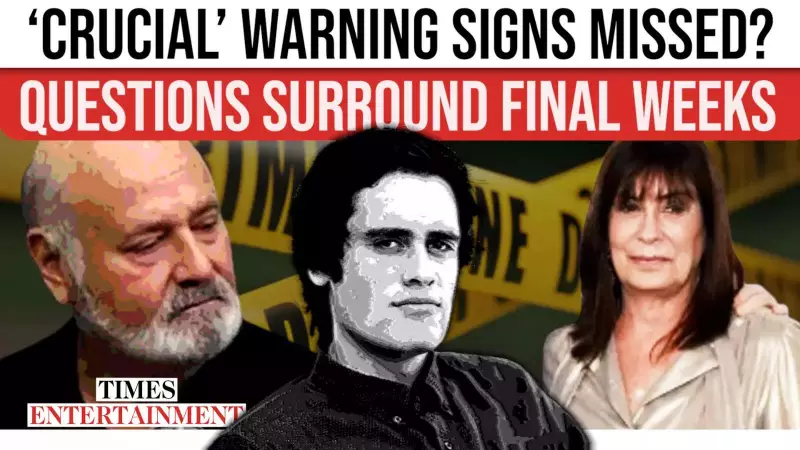 Nick Reiner's Medication Switch Before Parents' Murder Raises Alarming Questions