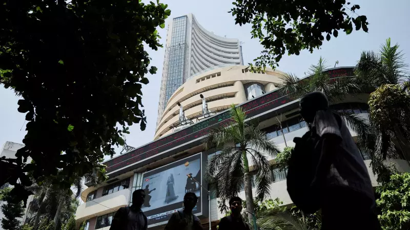 Nifty Bank Hits Record High: Yes Bank, Union Bank, IndusInd Lead 2% Surge