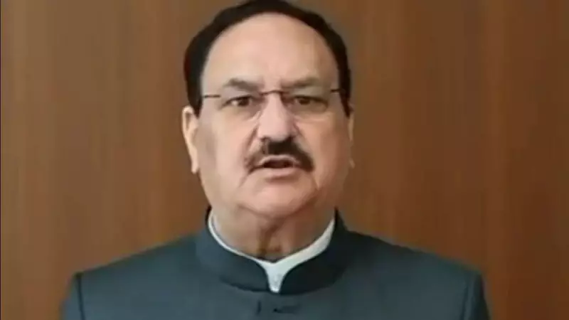 Nipah Virus Alert in West Bengal: Centre on High Alert, Nadda Assures Full Support