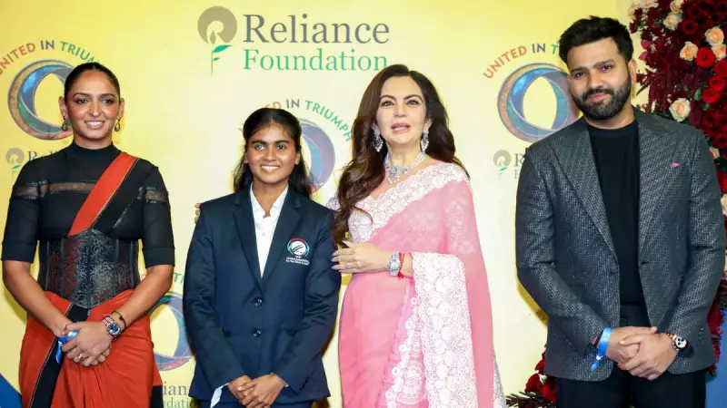 Nita Ambani Honours India's World Cup Champions: Rohit, Harmanpreet, Deepika Attend
