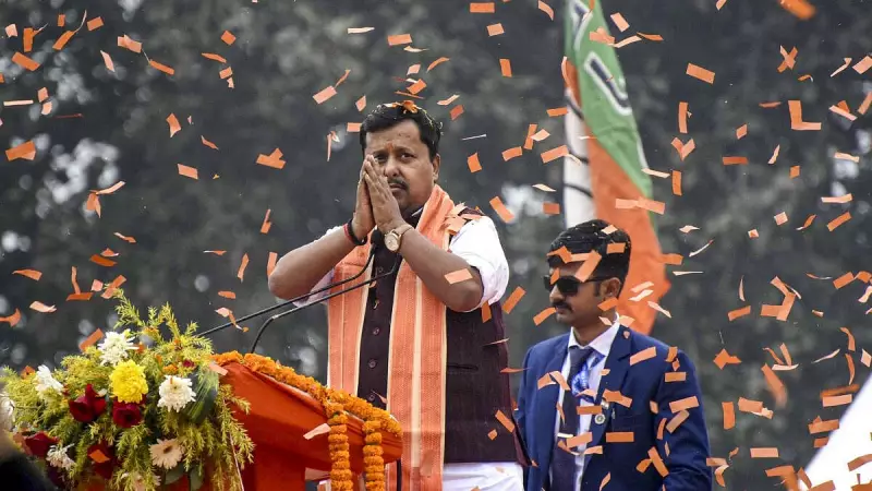 Nitin Nabin Becomes BJP's Youngest President at 45, Marking Generational Shift