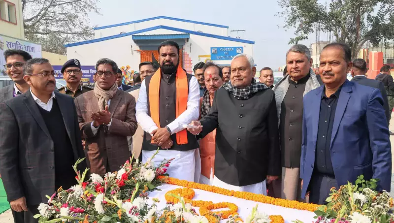 Nitish Kumar Directs Officials to Meet Public Respectfully on Mondays and Fridays