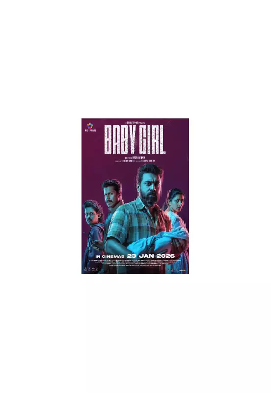 Nivin Pauly's 'Baby Girl' Gets January 2026 Release Date, New Poster Revealed